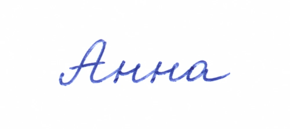 Анна
