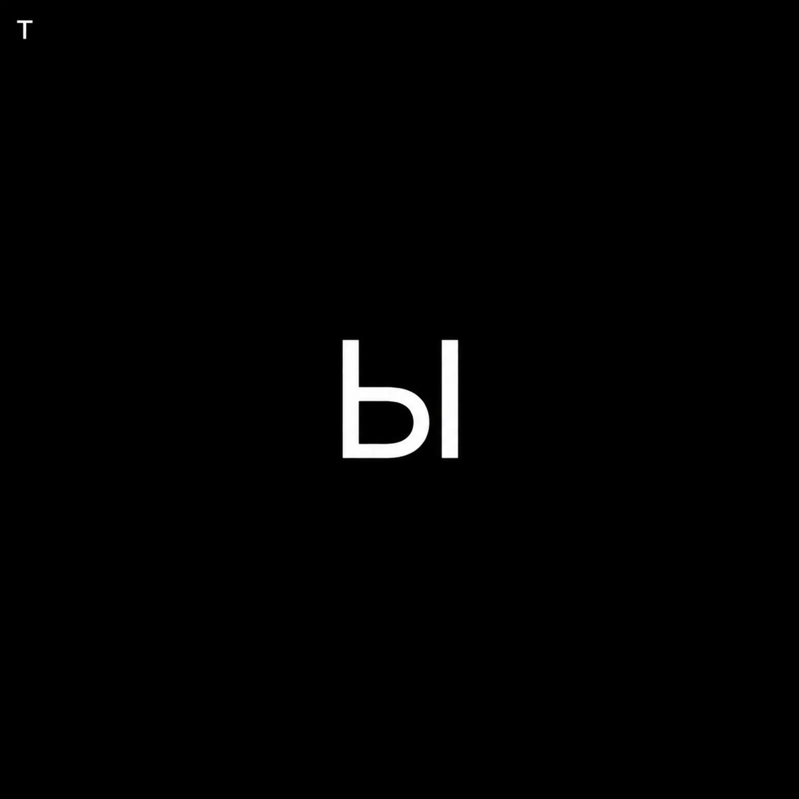 Cover art for “т Ы (remix)”