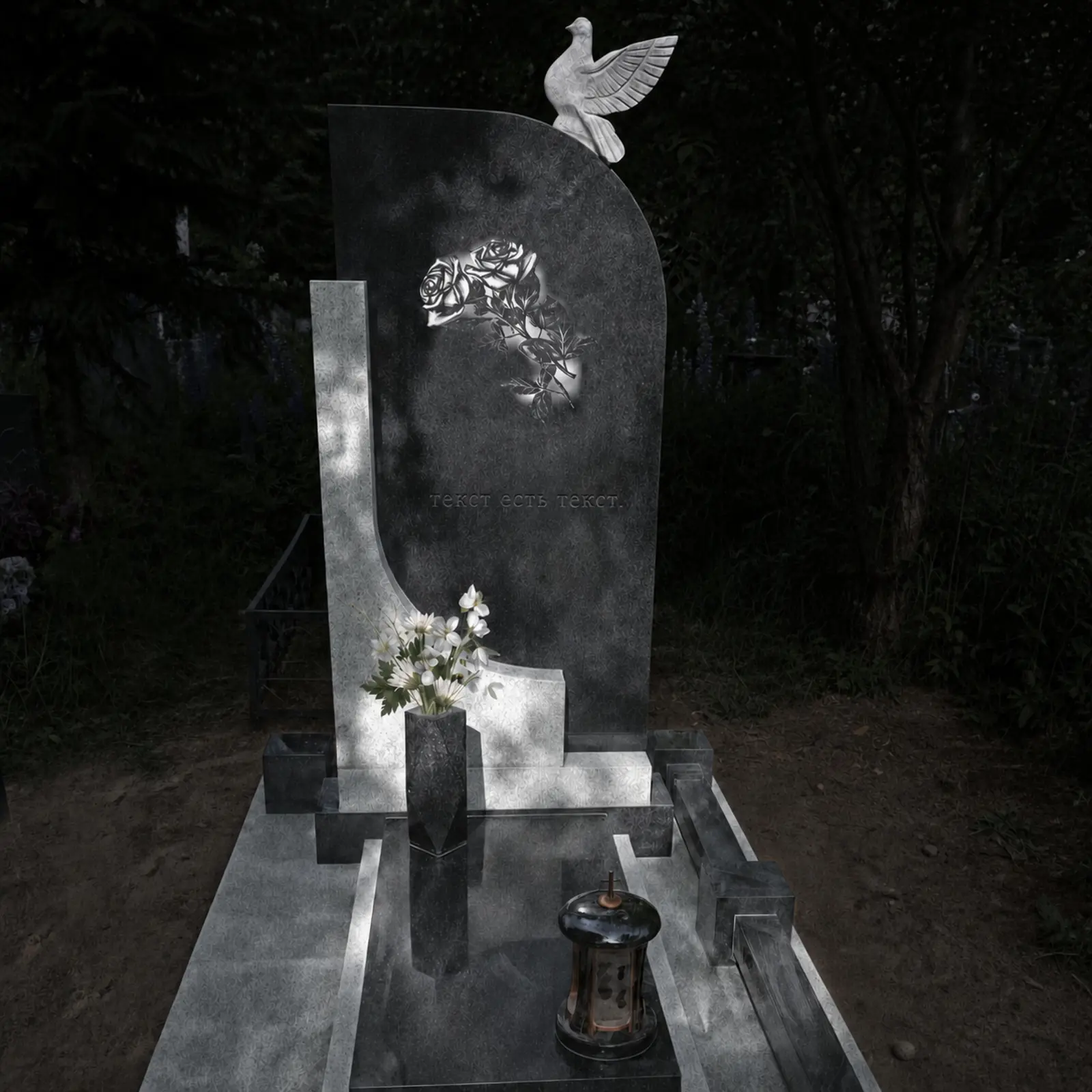 Cover art for “текст есть текст”